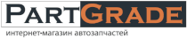 Логотип Partgrade