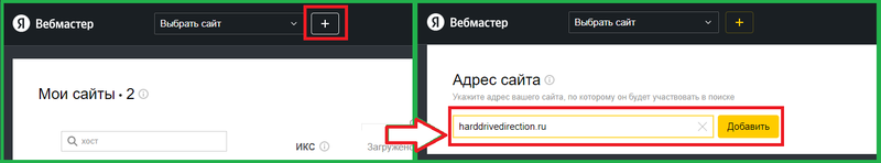 Выгрузка на Яндекс.Товары иллюстрация №10