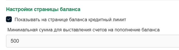 Сайт — Внешний вид иллюстрация №21