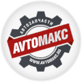Логотип магазина запчастей www.avtomakc.ru