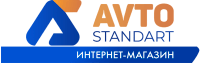 Логотип магазина запчастей avtostandart.pro