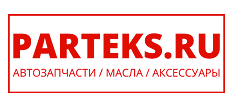 Логотип магазина запчастей parteks.ru