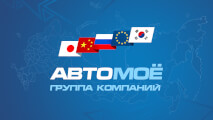 Логотип магазина запчастей a-moe.ru