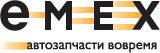 Логотип Emex