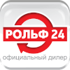 Логотип Рольф Восток (parts.rolf24.ru)