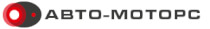 Логотип Авто-Моторс (avtomotors.org)