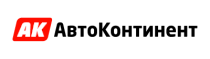 Логотип Автоконтинент