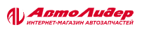 Логотип АвтоЛидер (autoleader1.ru)