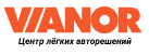 Логотип Vianor ("Северный путь")