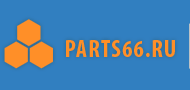 Логотип Партс66 (Parts66)