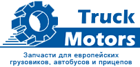 Логотип Тракмоторс (tmtr.ru)