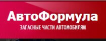 Логотип Автоформула (avtoformula.ru)
