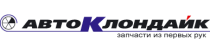 Логотип Автоклондайк (akparts.ru)